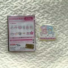 Item thumbnail for item 4902b30f-0b9d-4e17-9119-ad4995755f59