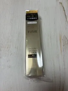 エリクシール シュペリエル レチノパワー リンクルクリーム Lクリーム 22g