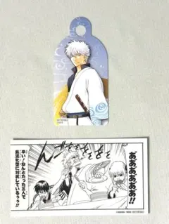 銀魂 一番カフェ 坂田銀時 クリアネームタグ - メルカリ