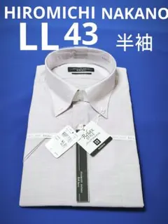 ♦ HIROMICHI NAKANO ♦半袖 LL 43 ♦ メンズワイシャツのサムネイル