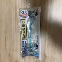 Item thumbnail for item c922c259-8c66-4b06-ad2e-f067109a90f0