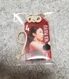 2025年最新】石川真佑の人気アイテム - メルカリ