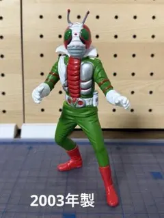 仮面ライダー　ソフビ　仮面ライダーV3のサムネイル