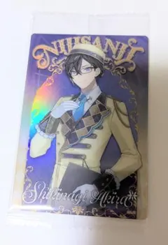 にじさんじ ウエハース 四季凪アキラ