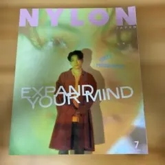 NYLONJAPAN(ナイロンジャパン2021年7月号