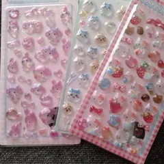 うさぎ立体シール