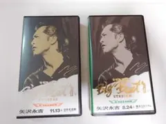 廃版 美品 DVD] 矢沢永吉 1991 Big Beat BUDOKAN - メルカリ