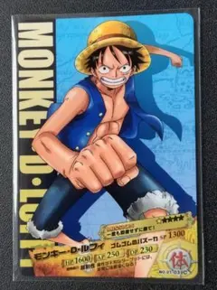 希少 ワンピース ワンピーベリーマッチ モンキー・D・ルフィ NO.01-03