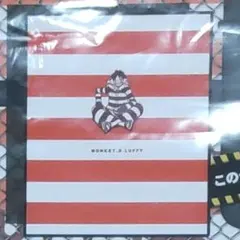 ONE PIECE 【モンキー・D・ルフィ】 トートバッグ