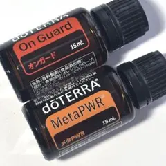 2025年最新】ドテラ オンガードの人気アイテム - メルカリ