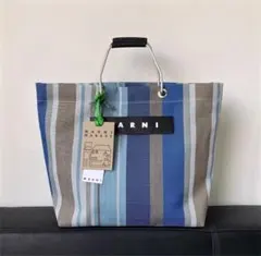 【新品】MARNI MARKET ストライプ トートバッグ ブルー系のサムネイル