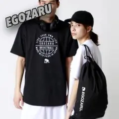 【新品】 EGOZARU エゴザル ナップサック(ブラック) バスケットボールのサムネイル