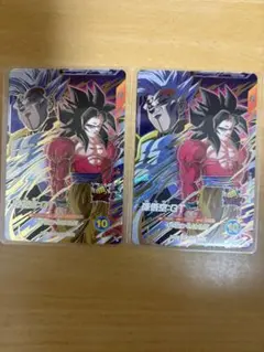 スーパードラゴンボールダイバーズ 孫悟空:GT SDV10-069 4枚セット