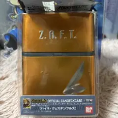 Item thumbnail for item 87e52ee2-80e3-4008-85a2-0870d6b30a86