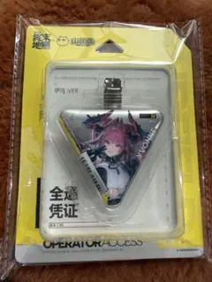 アークナイツエンドフィールド FIVE TOWERコラボ缶バッジ イヴォンヌ