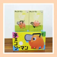 【チェンソーマン ポチタセット A】