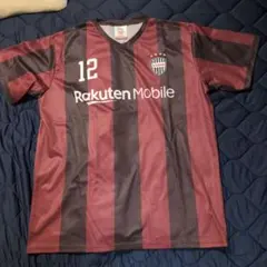 Item thumbnail for item e49293db-d4e8-4572-8b02-a555c399bf69