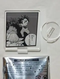 ブラゴ アクリルぷちスタンド 金色のガッシュ2 POP UP CORNER