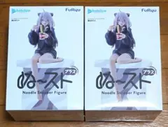 未開封・ダンボール発送】ホロライブ ぬースト 獅白ぼたん 2個セット