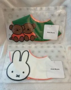 【新品未使用】MARLMARL スタイ ミッフィー ボリス＆バーバラ 2点セット