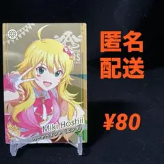 たくあん様 リクエスト 5点 まとめ商品