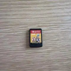 進め！キノピオ隊長 Nintendo Switch ソフト