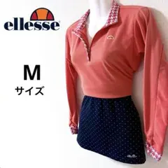 【美品！Mサイズ！長袖！】ellesseセットアップテニスウェア！