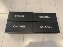 シャネル空箱