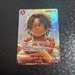 2026年最新】ポートガス・D・エース スペシャルカードの人気アイテム