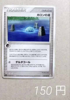 yuri✨当日or翌日✨発送プロフ必読★様 リクエスト 2点 まとめ商品