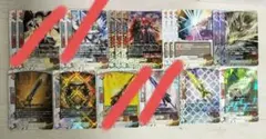 バディファイト　騎士デッキパーツセット