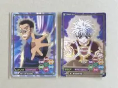 HUNTER×HUNTER カードダス ハイパーバトル 旧アニメ 10枚セット - メルカリ