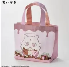 ちいかわ ミニトート ピンク しまむら