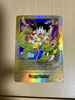 ドラゴンボール マンガブースター 01エナジーマーカー金E-89 英語版