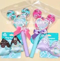 [新品] ディズニーランド パルパルーザ ヴァネロペ スティック&ヘアゴム