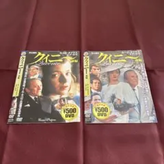 Item thumbnail for item ce1fd71e-b507-4254-8db3-62b052385d5c