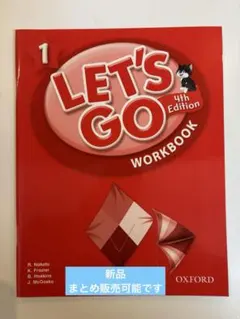 hinawa様 リクエスト 2点 まとめ商品