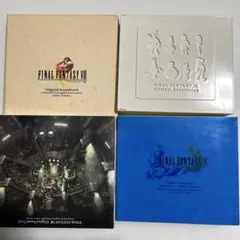 Supernatural Fairy Tales CD BOX - メルカリ