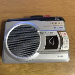 aiwa TP-S3 カセットプレーヤー希少品 2025年最新】aiwa tp-s3の人気アイテム - メルカリ