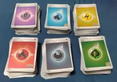 ポケカ　基本エネルギー　ミラー　550枚セット　まとめ売り　ポケモンカード