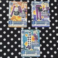 アイカツカード プレミアム 藤堂ユリカ 2026年最新】藤堂ユリカ プレミアムカードの人気アイテム - メルカリ