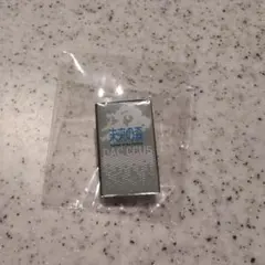 Item thumbnail for item f189242e-2c41-4f31-9509-b6ed07afec30