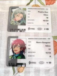 あんスタ TRIP IDカード Eden Adam 乱凪砂 七種茨