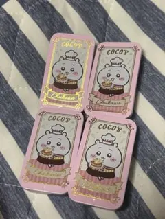 ココス　ちいかわ　コラボ