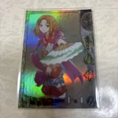 Item thumbnail for item 6a62f483-28b1-4ff9-8ae6-a8ec1d656d61