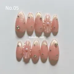 No.05 ネイルチップ ピンク チーク 花 マグネットフレンチ
