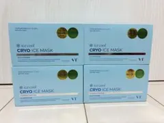 VT CRYO ICE MASK クライオ アイスマスク【新品未開封】4点セット