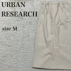アーバンリサーチドアーズ スウェット ロングスカート M ベージュ 美品 上品