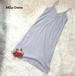 Mila Owen 【光沢】グレー系　キャミソール　ロングワンピース