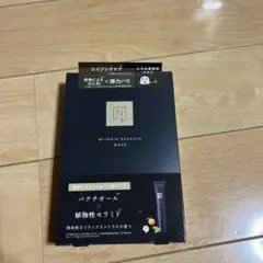 Norganic Vie Wrinkle Essence Mask 4枚入り